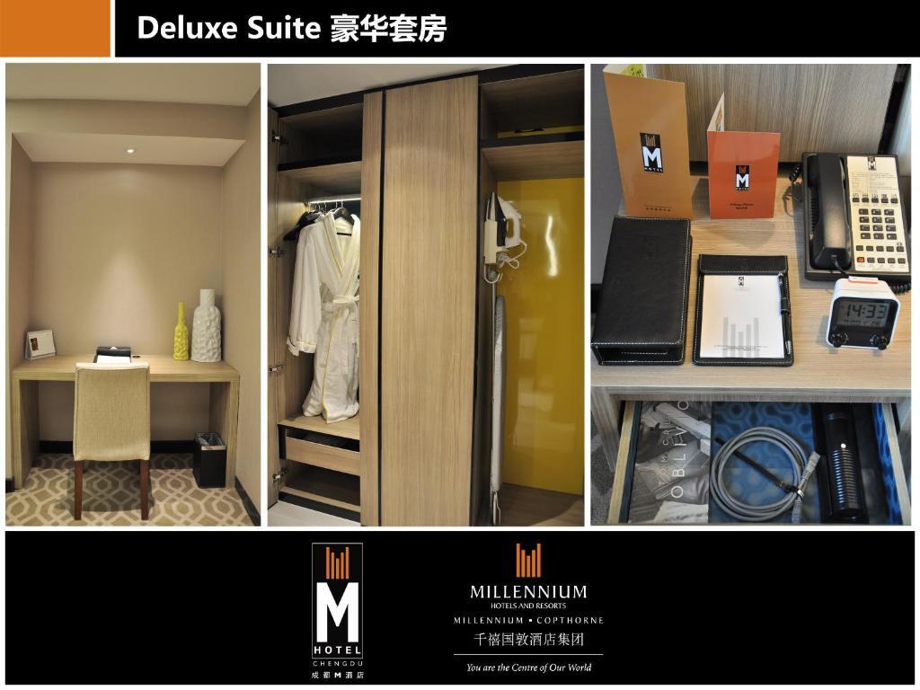 M Hotel Chengdu Room photo