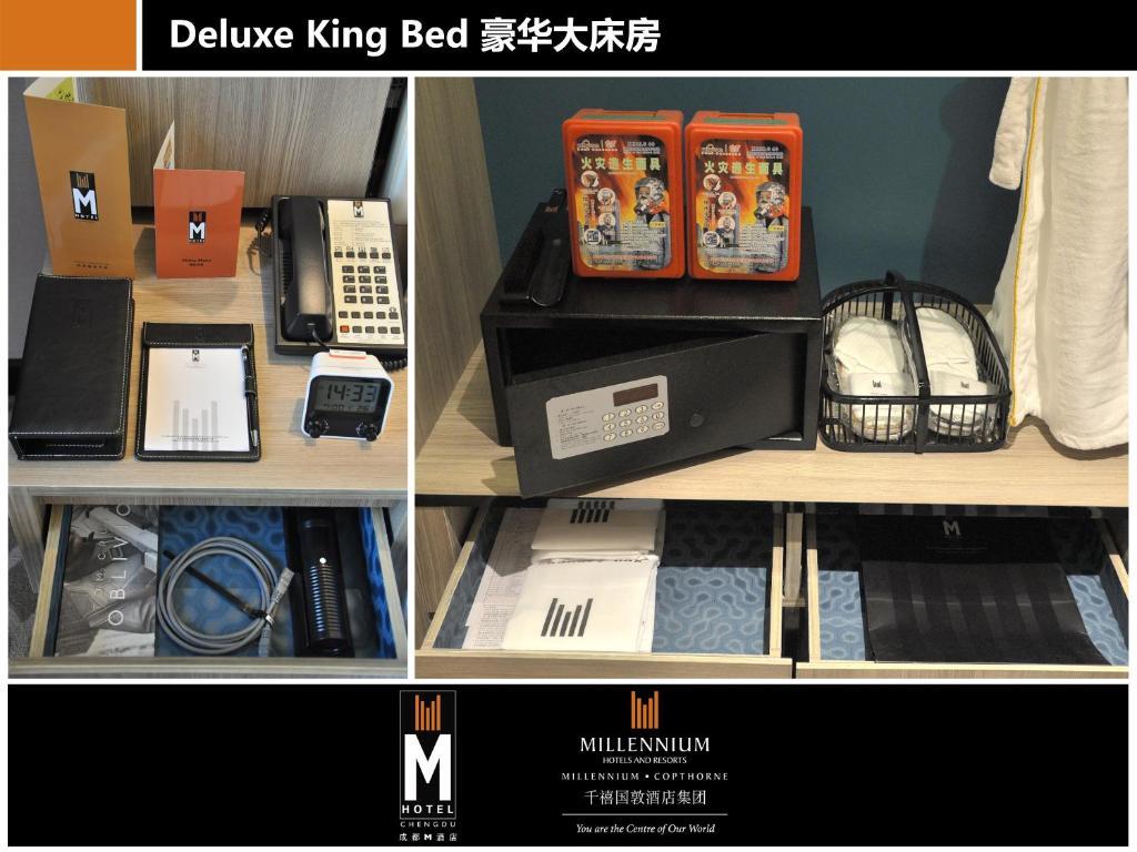 M Hotel Chengdu Room photo