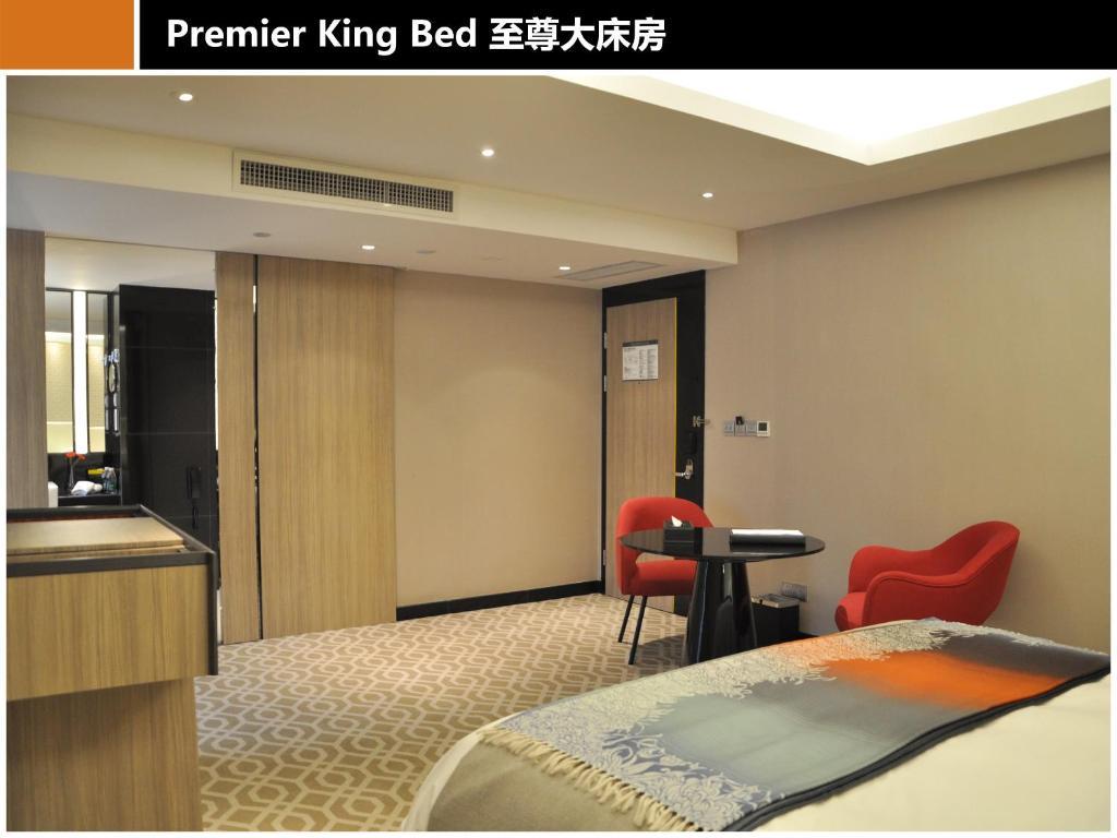 M Hotel Chengdu Room photo