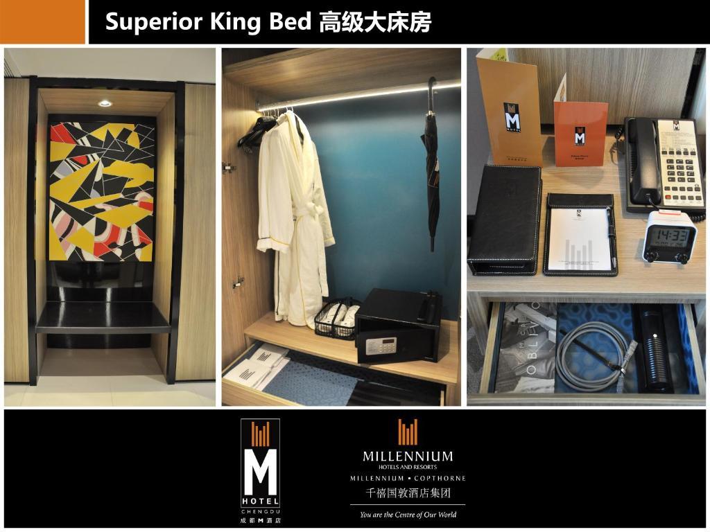 M Hotel Chengdu Room photo